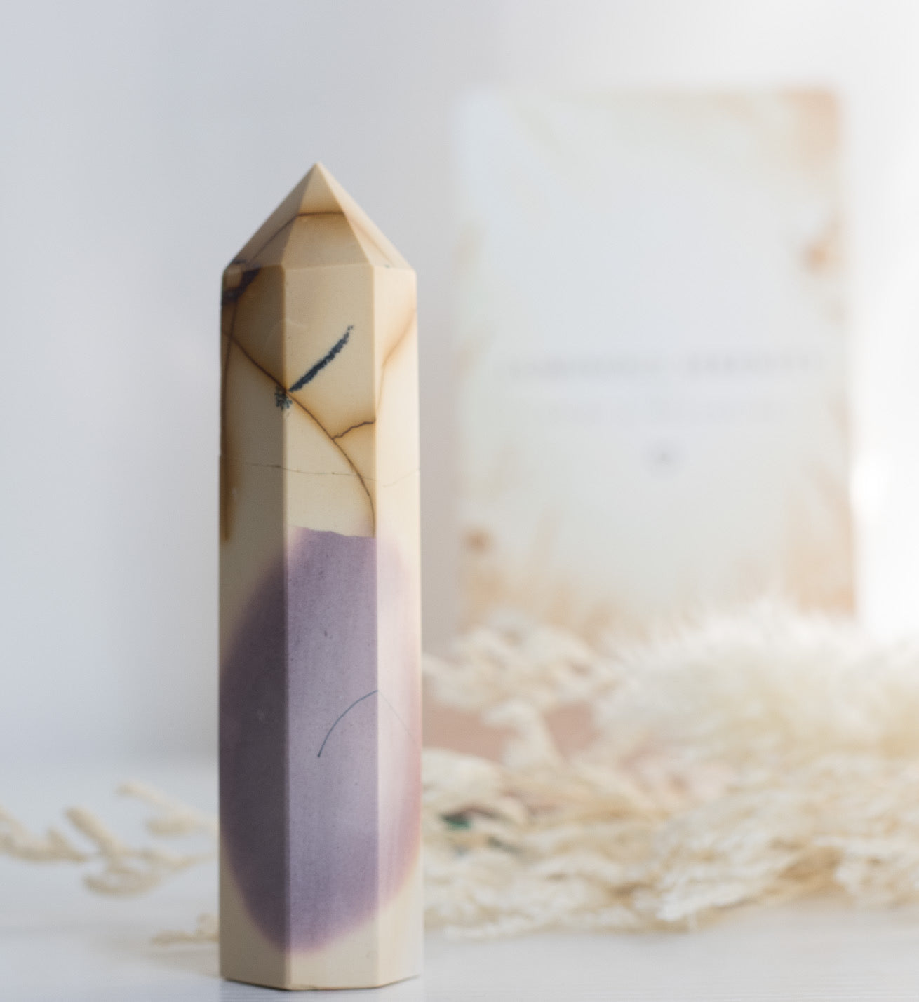 Beautiful Mookaite Jasper Tower